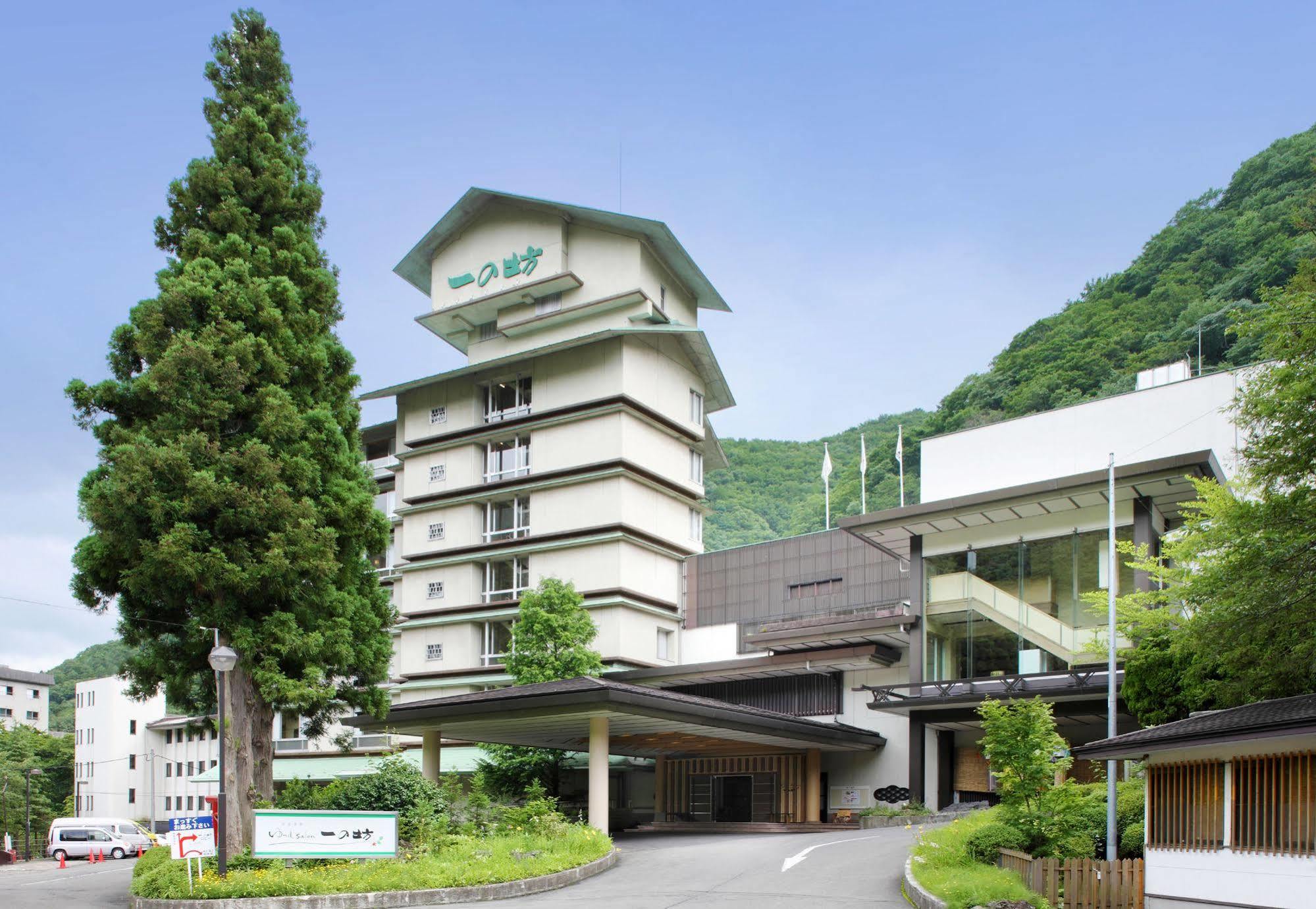 Sakunami Onsen Yuzukushi Salon Ichinobo Sendai Exteriör bild