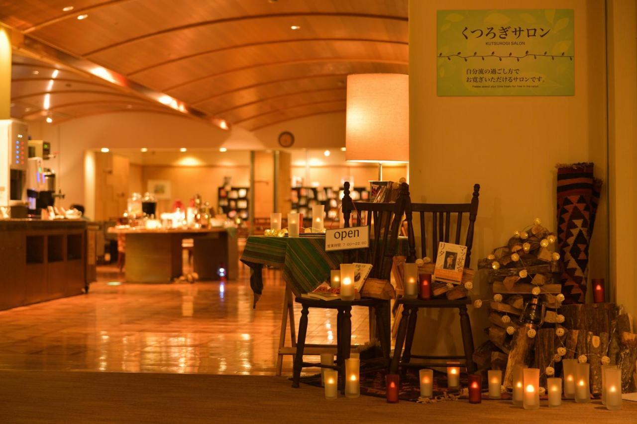 Sakunami Onsen Yuzukushi Salon Ichinobo Sendai Exteriör bild