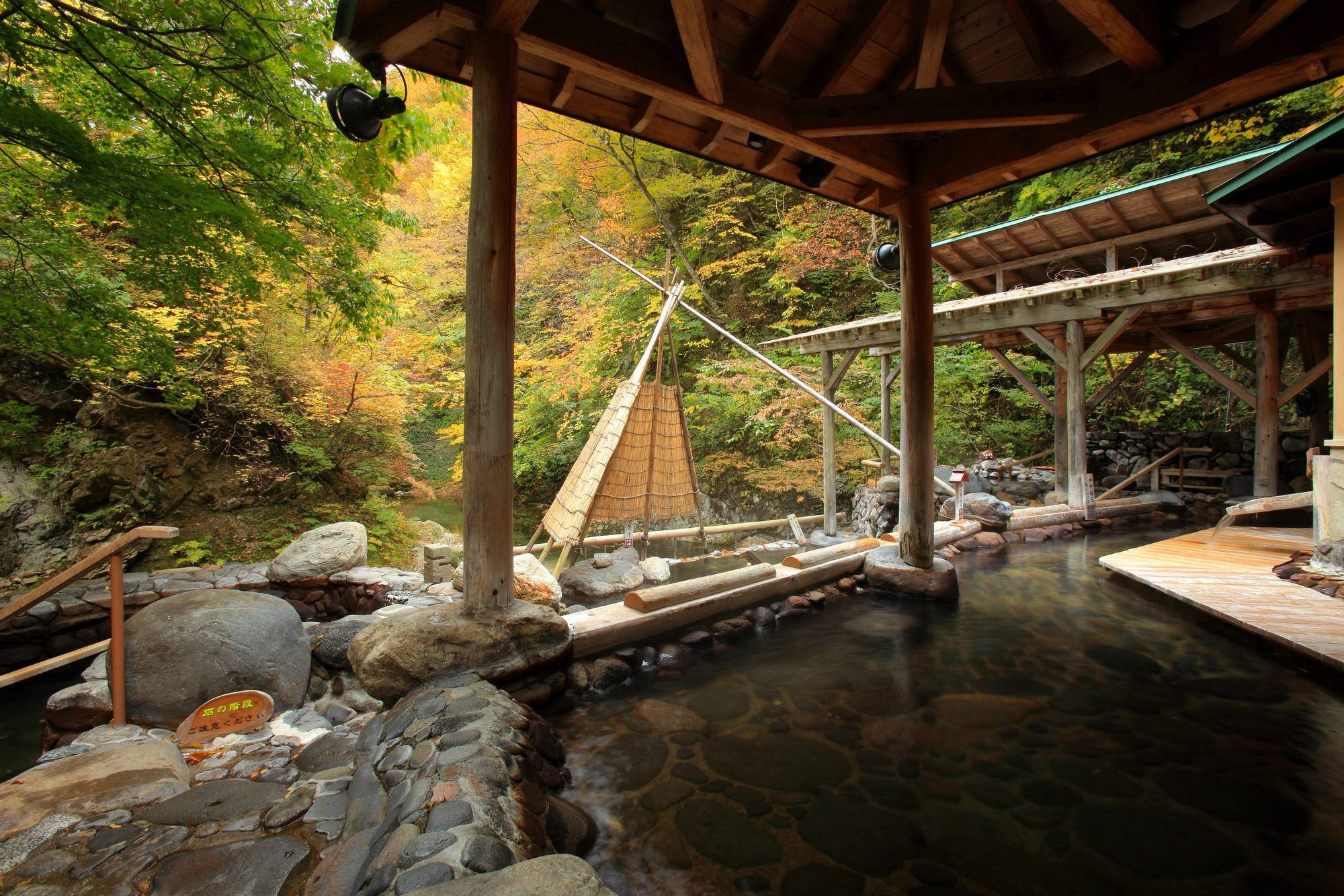 Sakunami Onsen Yuzukushi Salon Ichinobo Sendai Exteriör bild